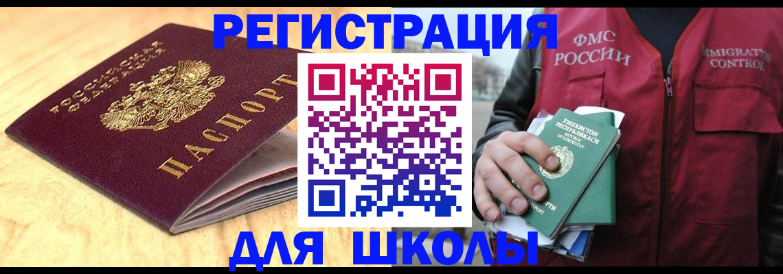 пропишу в квартире в Серпухове