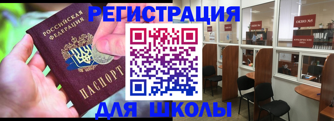пропишу в квартире в Серпухове